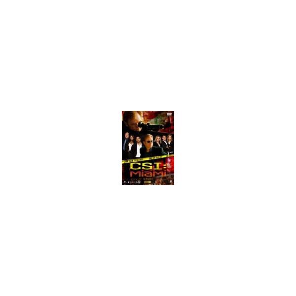 CSI:マイアミ シーズン5 コンプリートDVD BOX-1/デヴィッド・カルーソ[DVD]【返品種別A】
