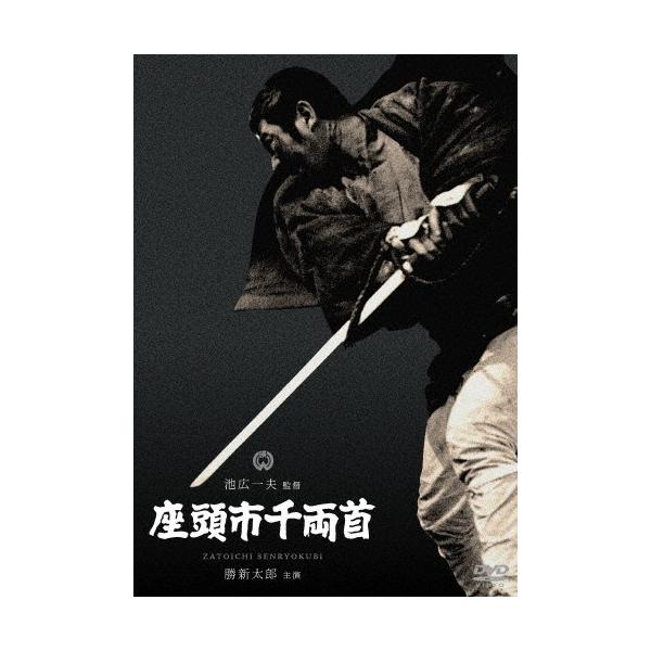 joshin-cddvd_4988111292742
