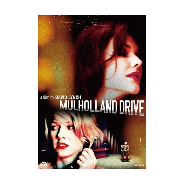 マルホランド・ドライブ 4Kリストア版/ナオミ・ワッツ[DVD]【返品種別A】
