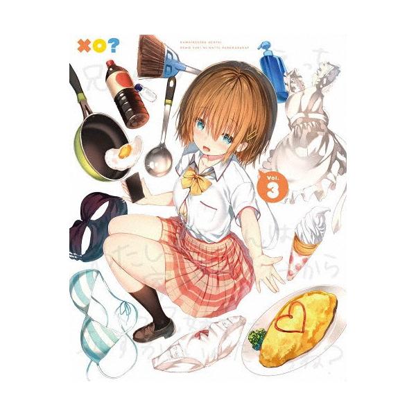 可愛ければ変態でも好きになってくれますか? 03/アニメーション[Blu-ray]【返品種別A】