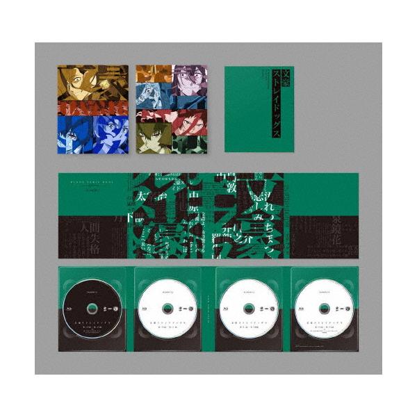 文豪ストレイドッグス Blu-ray BOX SEASON 3〈4枚組〉 Amazon.co.jp: 文豪ストレイドッグス Blu-ray BOX SEASON3 [Blu-ray