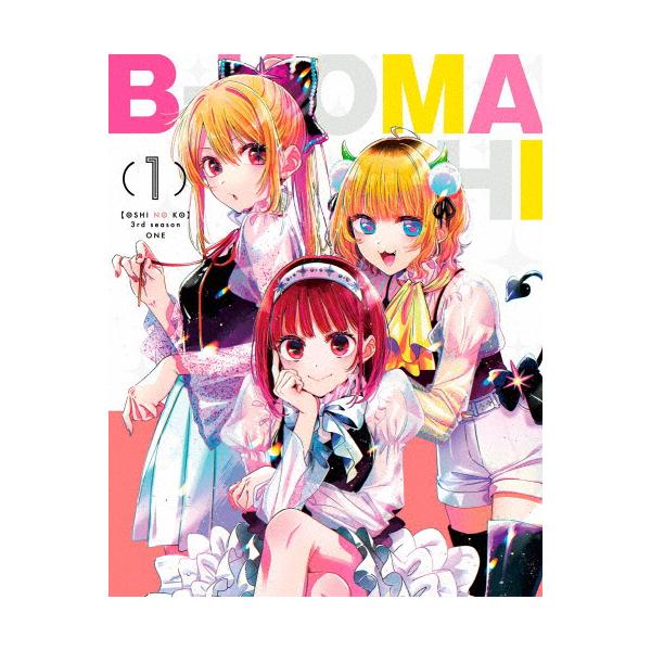 ◆品　番：KAXA-9351◆発売日：2026年03月25日発売◆出荷目安：発売日前日◆種類:Blu-ray◆オシノコサードシーズン