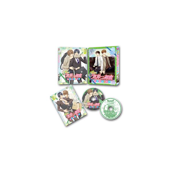 [枚数限定][限定版]劇場版 世界一初恋〜横澤隆史の場合〜 DVD限定版/アニメーション[DVD]【返品種別A】