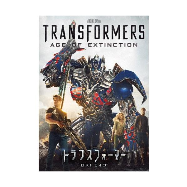 【おまけCL付】新品 トランスフォーマー/ロストエイジ / (DVD) PHNE136903