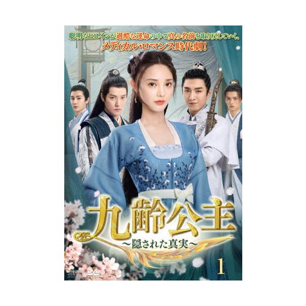 joshin-cddvd_4988131708292