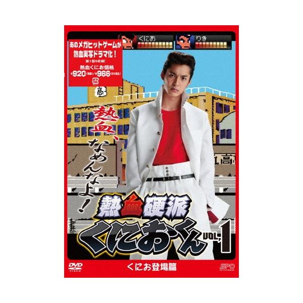 joshin-cddvd_4988131910602