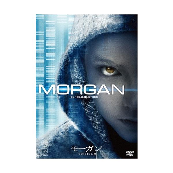 [枚数限定]モーガン プロトタイプ L-9/ケイト・マーラ[DVD]【返品種別A】