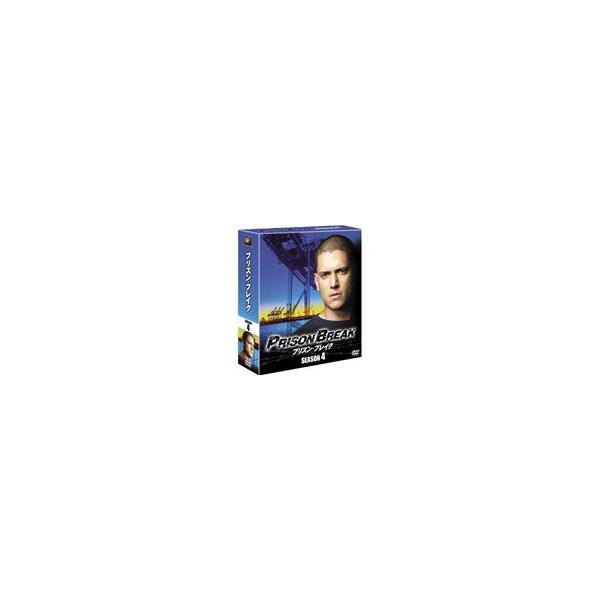 プリズン・ブレイク シーズン4 ＜SEASONSコンパクト・ボックス＞/ウェントワース・ミラー[DVD]【返品種別A】