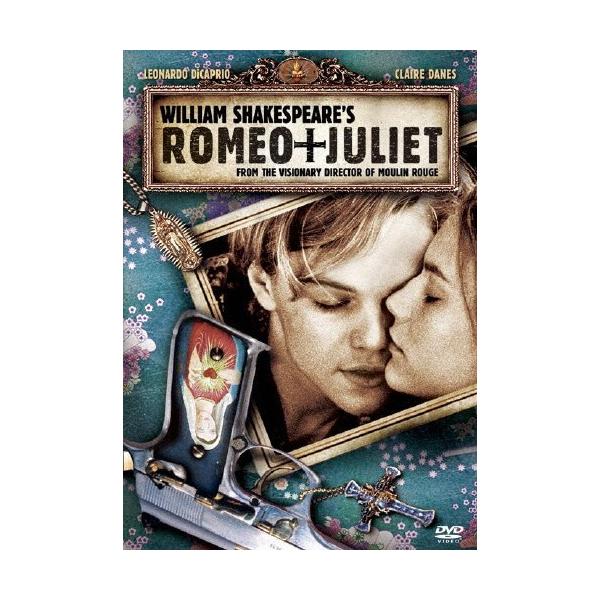 BBC シェイクスピア全集 検:ハムレット/マクベス/ロミオとジュリエット ...