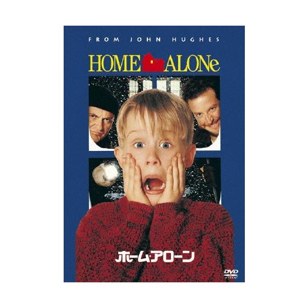 ホーム・アローン/マコーレー・カルキン[DVD]【返品種別A