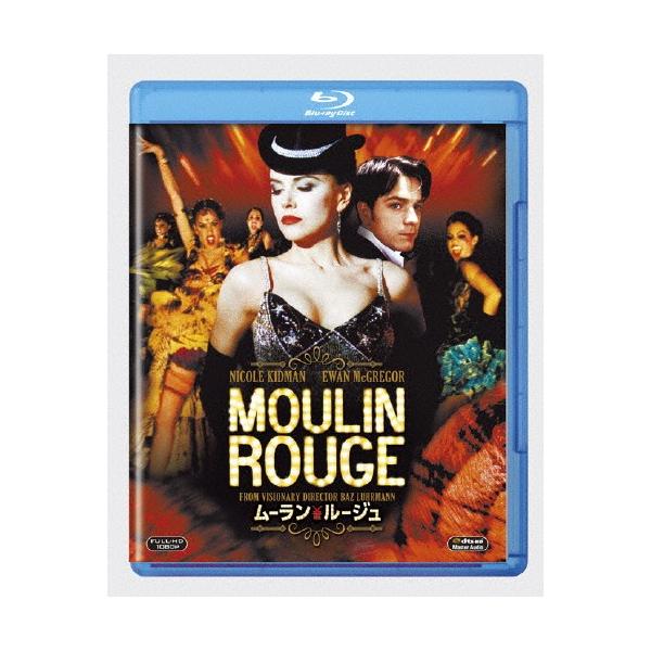 ◆品　番：FXXJC-19945◆発売日：2013年10月25日発売◆出荷目安：５〜１０日◆種類:Blu-ray◆ムーランルージュ/MOULIN ROUGE!