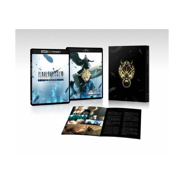 FINAL FANTASY VII ADVENT CHILDREN COMPLETE 4K HDR REMASTER BOX/アニメーション[Blu-ray]【返品種別A】