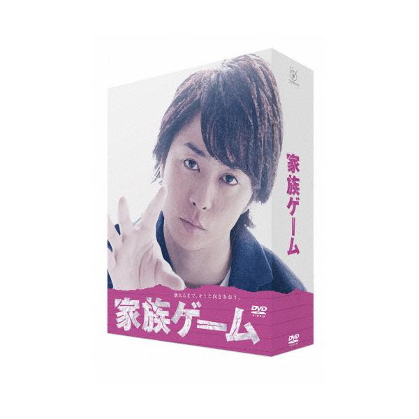 [先着特典付]家族ゲーム DVD-BOX/櫻井翔[DVD]【返品種別A】