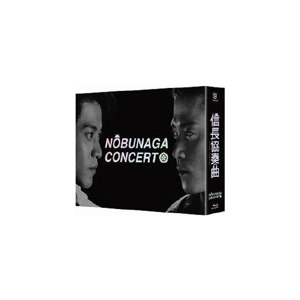 信長協奏曲 Blu-ray BOX/小栗旬[Blu-ray]【返品種別A】