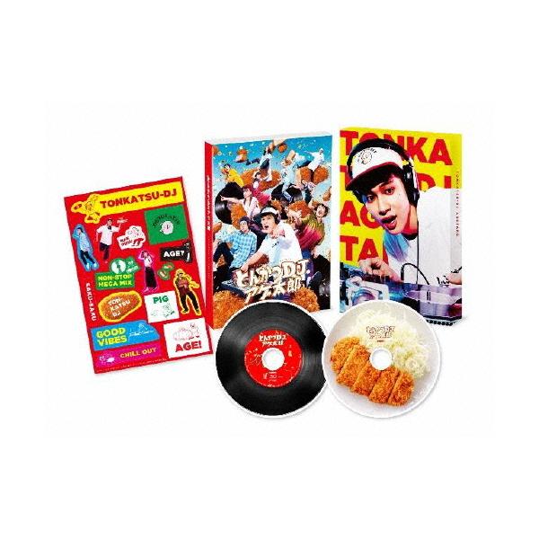 とんかつDJアゲ太郎 Blu-ray豪華版/北村匠海[Blu-ray]【返品種別A】