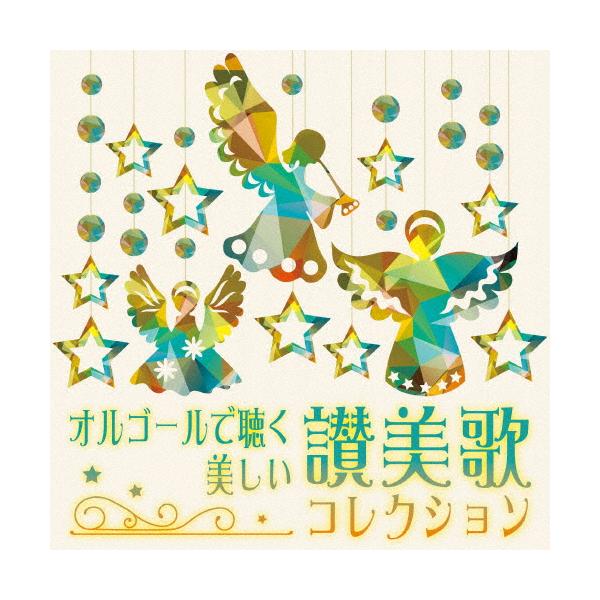 joshin-cddvd_4993662804870