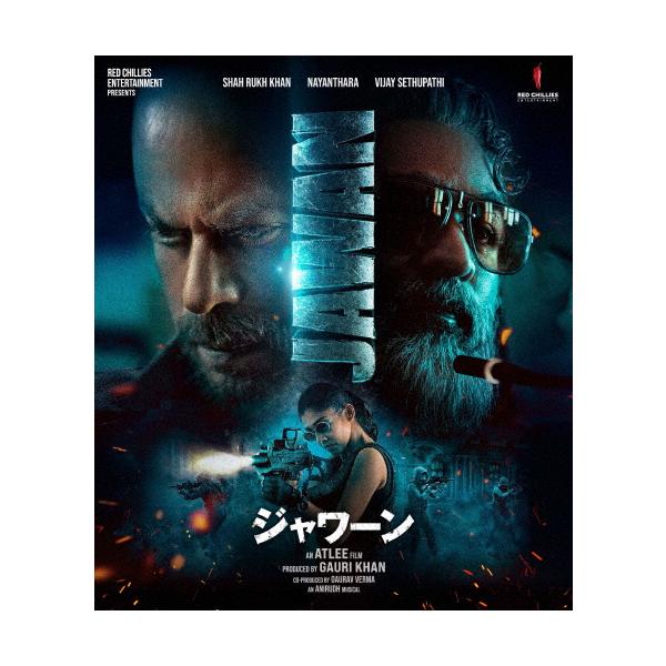 ◆品　番：TWBS-5415◆発売日：2025年05月02日発売◆出荷目安：１〜２週間◆種類:Blu-ray◆PG12◆ジャワーン/JAWAN