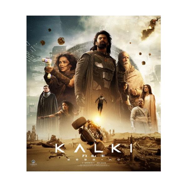 ◆品　番：TWBS-5418◆発売日：2025年06月04日発売◆出荷目安：５〜１０日◆種類:Blu-ray◆カルキ２８９８エーディー/KALKI 2898-AD