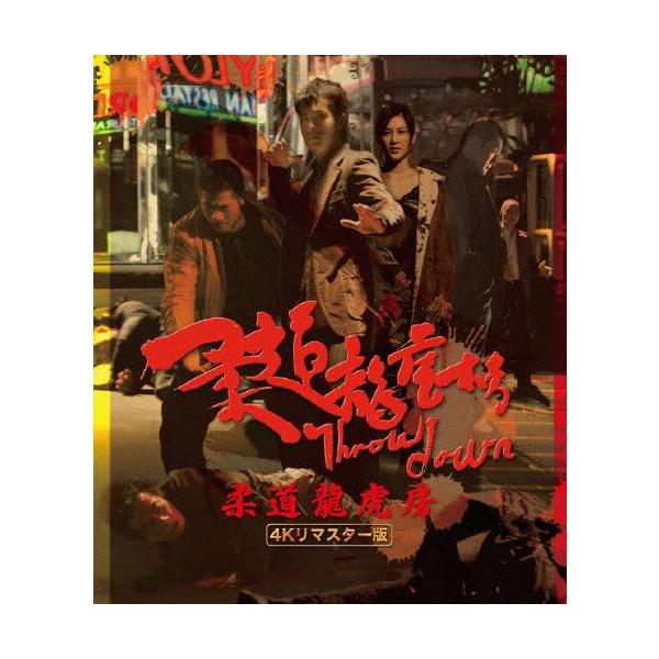 joshin-cddvd_4995155254223