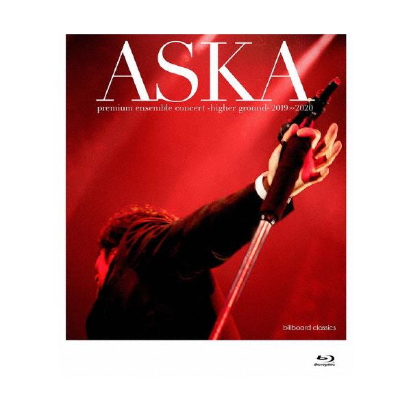 ASKA premium ensemble concert -higher ground- 2019-2020 [Blu-ray Disc+2CD]/ASKA[Blu-ray]【返品種別A】