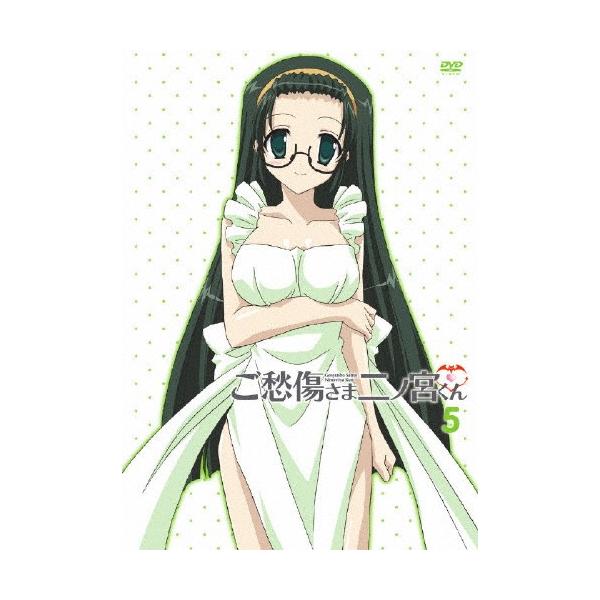 ご愁傷さま二ノ宮くん 通常版 第5巻/アニメーション[DVD]【返品種別A】