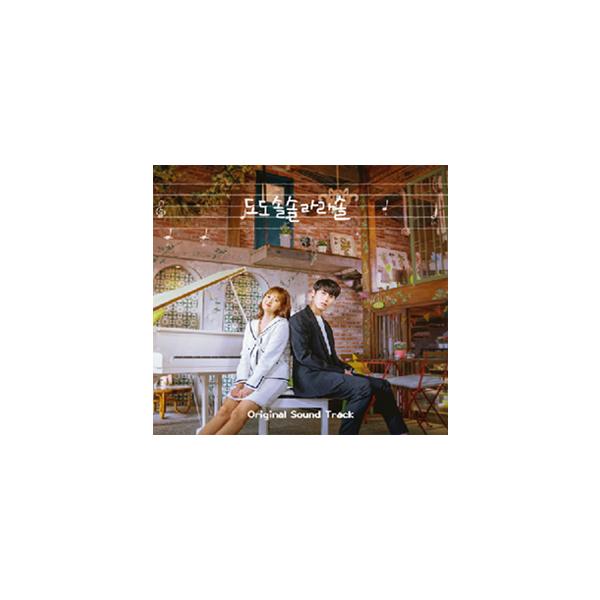 DO DO SOL SOL LA LA SOL(ドドソソララソ)(2CD)【輸入盤】▼/O.S.T (KBS DRAMA)[CD]【返品種別A】