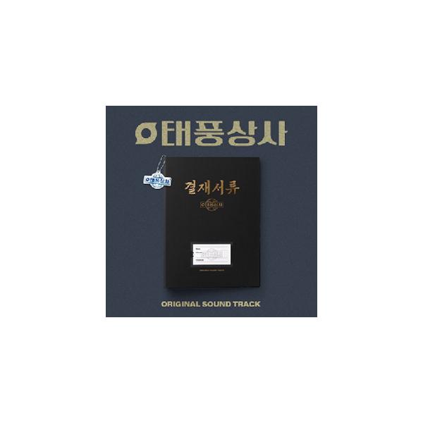 ◆品　番：CMAC-12312◆発売日：2025年12月31日発売◆出荷目安：１月中旬以降◆◆国内入荷予定が遅れる場合もございます◆◆※海外メーカー都合により、商品内容が急遽変更となる場合がございます。◆※発売日は現地の発売日です。※日本語...