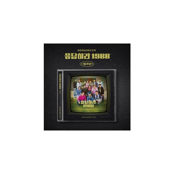 REPLY 1988' 10TH ANNIVERSARY ALBUM(恋のスケッチ 〜応答せよ1988〜)【輸入盤】▼/O.S.T (TVN DRAMA)[CD]【返品種別A】