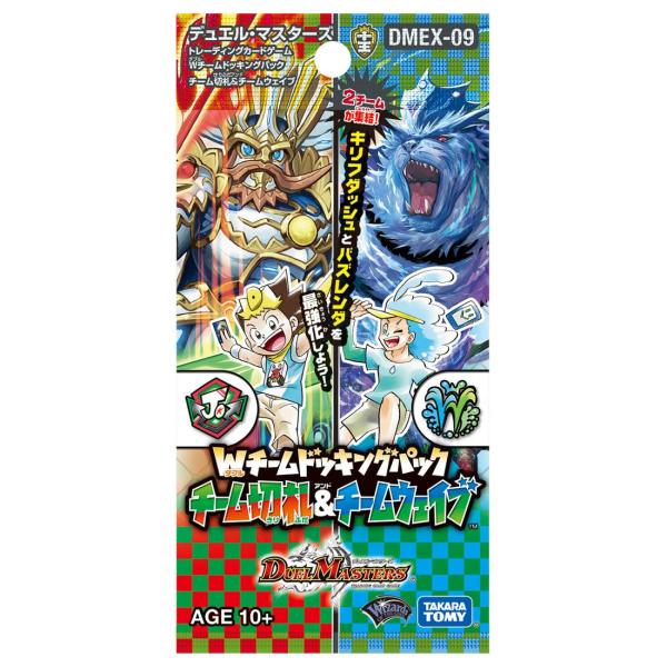タカラトミー デュエル・マスターズTCG Wチームドッキングパック タカラトミー デュエル・マスターズTCG Wチームドッキングパック