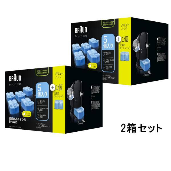 ブラウン 洗浄液の通販・価格比較 - 価格.com ブラウン 洗浄液の通販・価格比較 - 価格.com