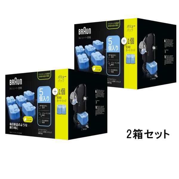 ブラウン 洗浄液 6個の通販・価格比較 - 価格.com