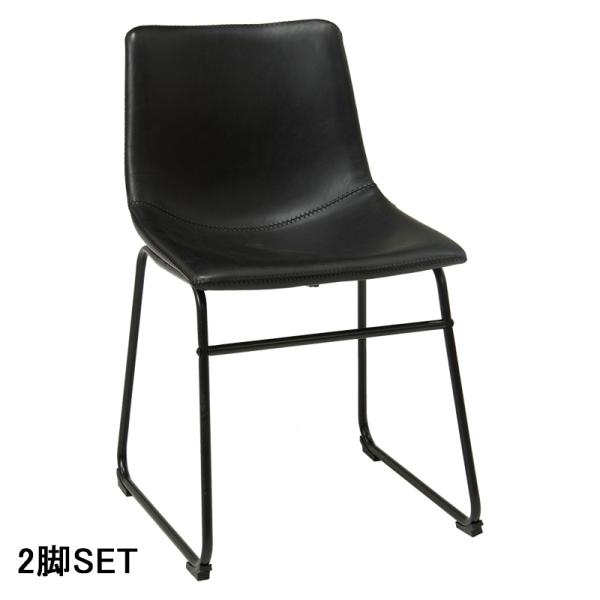 HAGiHARA（萩原） チェアー2脚組(ブラック・幅49×奥行53×高さ79cm)B