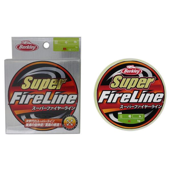Berkley Super FireLine 2.5号 12個セット バークレイ スーパーファイヤーライン グリーン 200m(2.5号/ 40lb