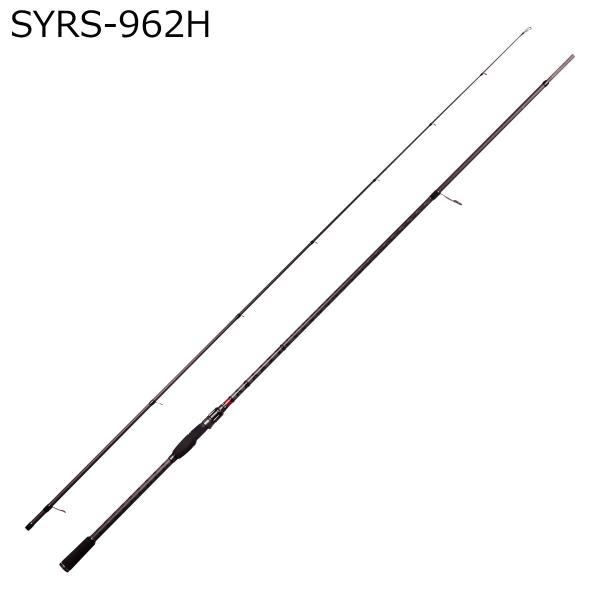 【美品】ソルティースタイル　SYRS-962H Sstyle ロックフィッシュ Abu Garcia（アブガルシア） ソルティースタイル ロックフィッシュ