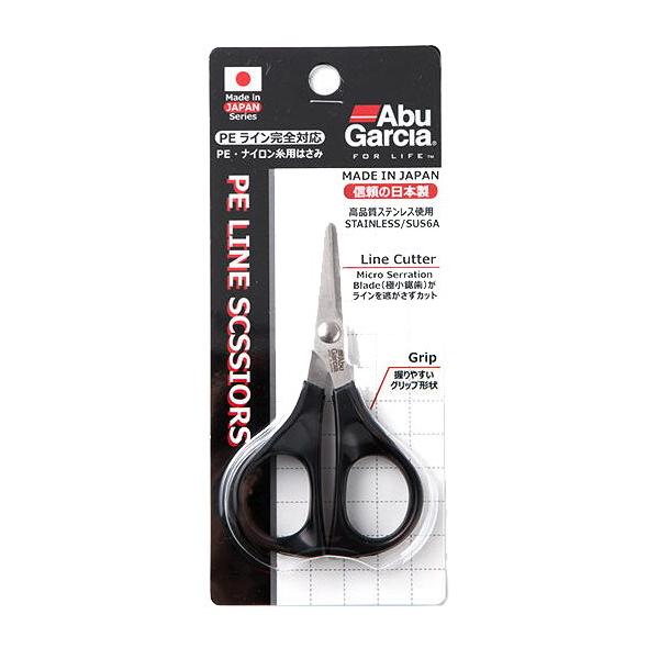 専用です！！！ Abu Garcia アブガルシア ジャパンメイド PEシザーズ ／3日〜6日で出荷