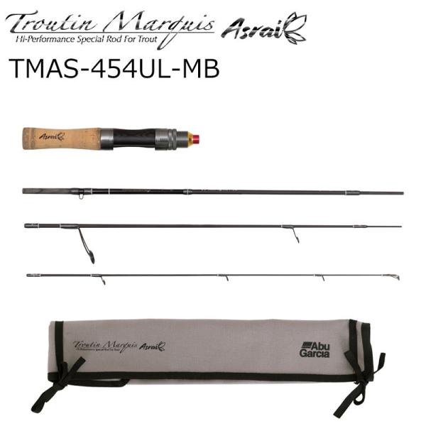 Abu Garcia（アブガルシア） トラウティン マーキス アスレイ TMAS