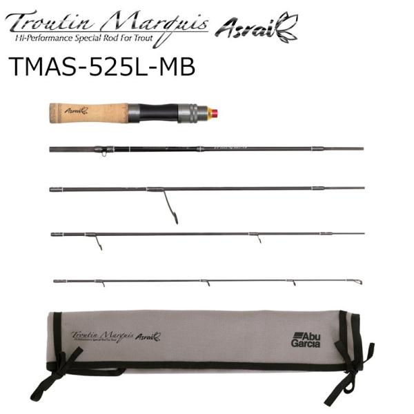 Abu Garcia トラウティンマーキス　アスレイ 525l-mb Abu Garcia（アブガルシア） トラウティン マーキス アスレイ TMAS