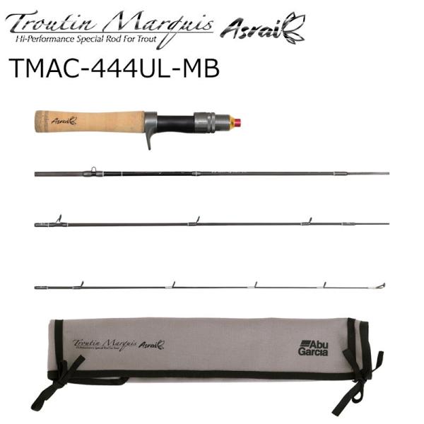 アブガルシア トラウティン マーキス アスレイ TMAC-444UL-MB ベイトモデル TMAC-444UL-MB返品種別A Abu Garcia（アブガルシア） トラウティン マーキス アスレイ TMAC