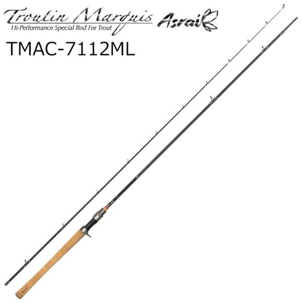 アブ トラウティン マーキス アスレイ TMAC-7112ML Abu Garcia（アブガルシア） トラウティン マーキス アスレイ TMAC