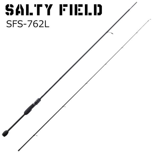 在庫状況：在庫僅少/2022年09月 発売/◆(Be your style!)釣りをもっと自由に身近にするロッドSALTY FIELD。◆アジやメバルだけでなくクロダイや小型のハタやカサゴなどのライトロックフィッシュを釣る釣りに最適!・ルア...