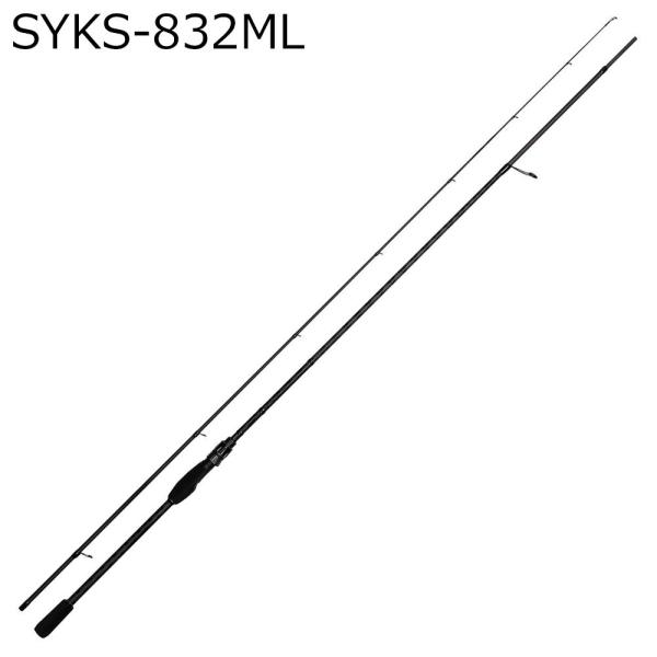 アブガルシア ソルティースタイル クロダイ SYKS-832ML スピニングモデル  返品種別A