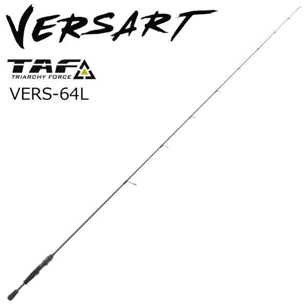 Abu Garcia（アブガルシア） ベルサート VERS-64L 6.4ft 1ピース