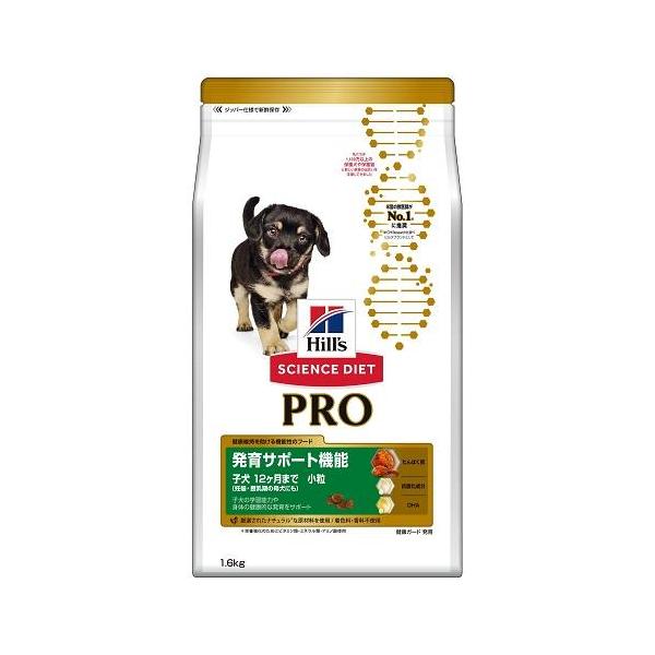 サイエンスダイエットプロ犬用の通販・価格比較 - 価格.com サイエンスダイエットプロ犬用の通販・価格比較 - 価格.com