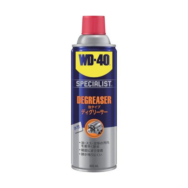 他サイト： メテオAPAC WD-40 Specialist 水性 ディグリーサー 泡タイプ脱脂剤 450ml METEOR WD302 返品種別Aの商品画像
