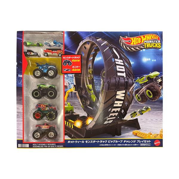 マテル ホットウィール モンスタートラック ビッグループ チャレンジ(HGV15)ホットウィール 返品種別B