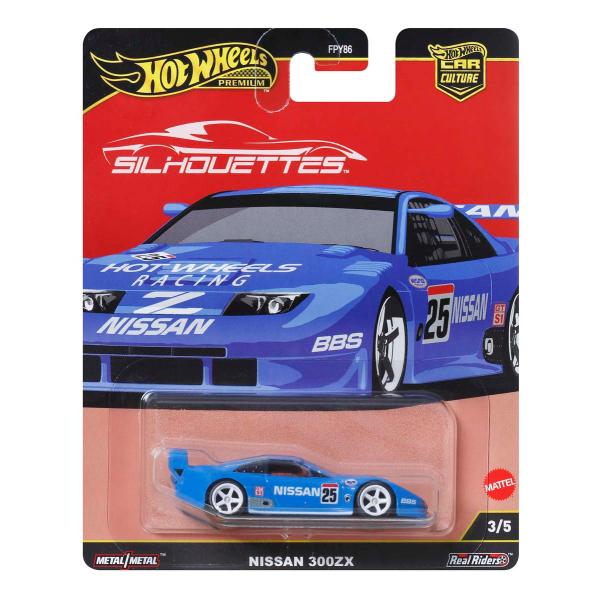 MATTEL マテル ホットウィール カーカルチャー シルエット 日産