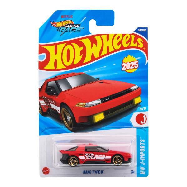 MATTEL（マテル） ホットウィール ベーシックカー ハコ タイプD(JFN57