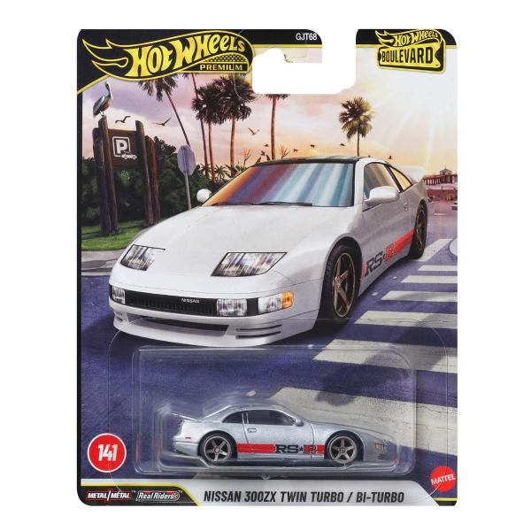 MATTEL（マテル） ホットウィール ブールバード 日産 300ZX ツイン