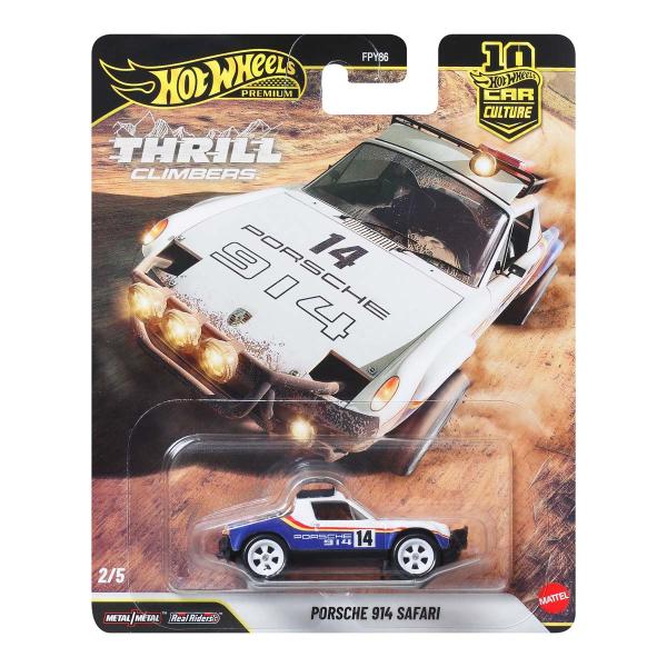 MATTEL（マテル） ホットウィール カーカルチャー スリル クライマーズ