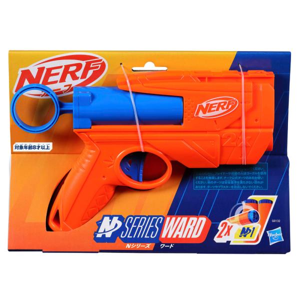 NERF X-2 ダブルパンチ トイガン